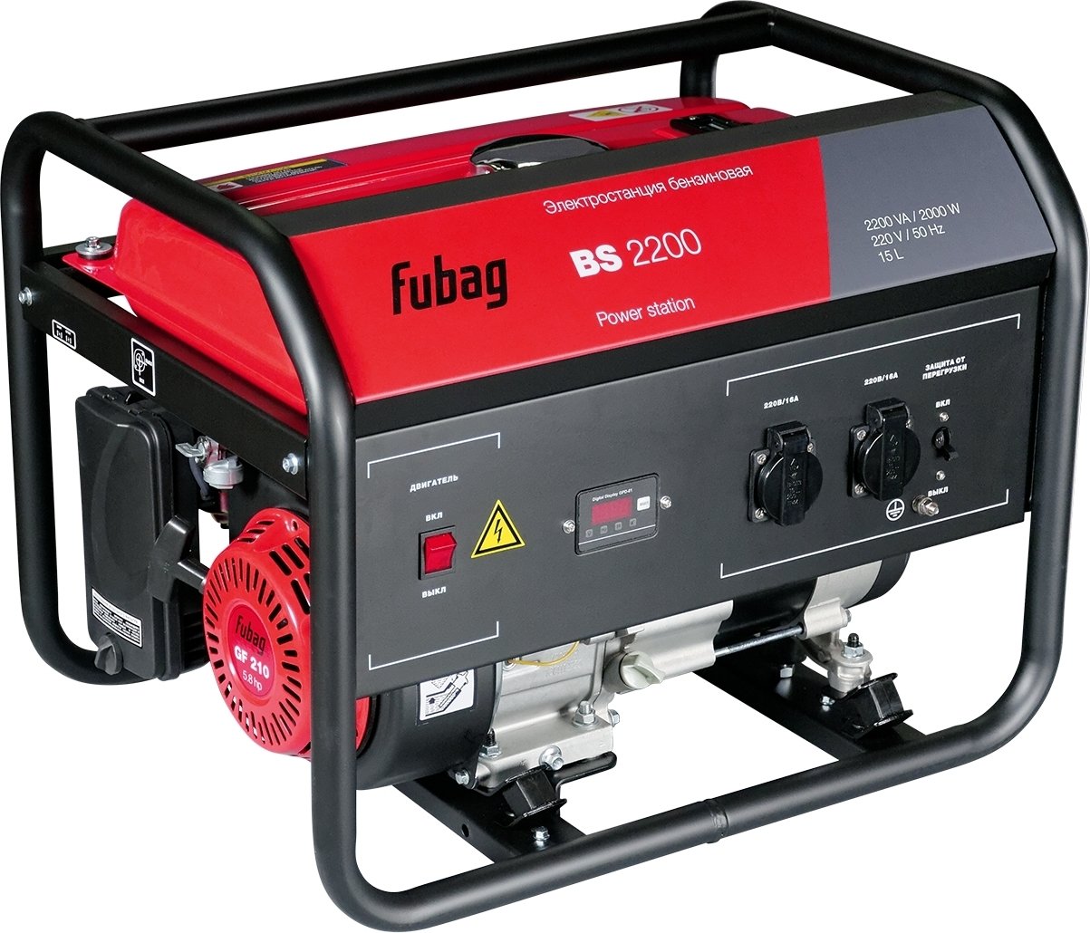 

Бензиновый генератор Fubag BS 2200