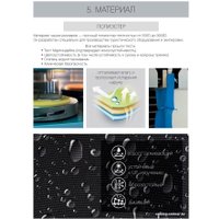 Школьный рюкзак Grizzly RB-153-4/1 (черный)