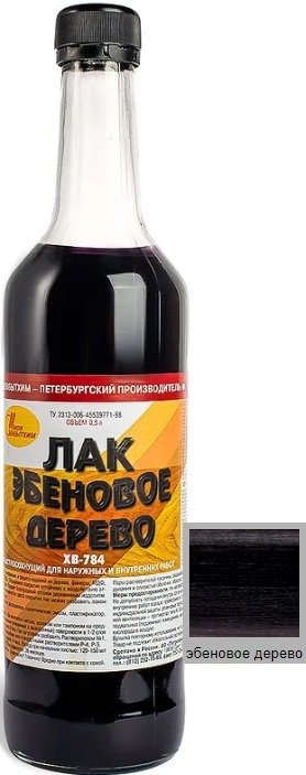 

Лак Новбытхим ХВ-784 0.5 л (эбеновое дерево)