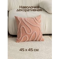 Чехол на подушку Matex Tufted Lines ALEX-39 (оранжевый)