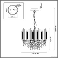  Odeon Light Runa 4635/5