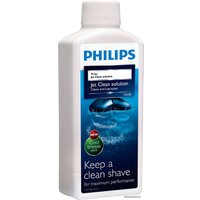 Жидкость для очистки Philips Jet Clean HQ200/50