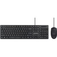 Офисный набор Gembird KBS-9050L