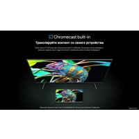 Телевизор Xiaomi TV Q2 65" (международная версия)