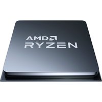 Процессор AMD Ryzen 5 5600X (Multipack)