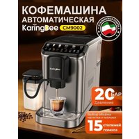 Кофемашина KaringBee CM9002