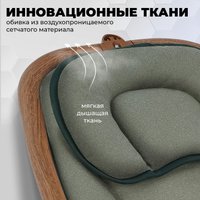 Шезлонг Nuovita Agio AG1 (зеленый)