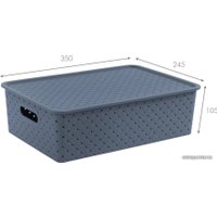 Коробка для хранения Violet Береста 522135 (космик)