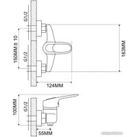 Смеситель Econoce EC0242