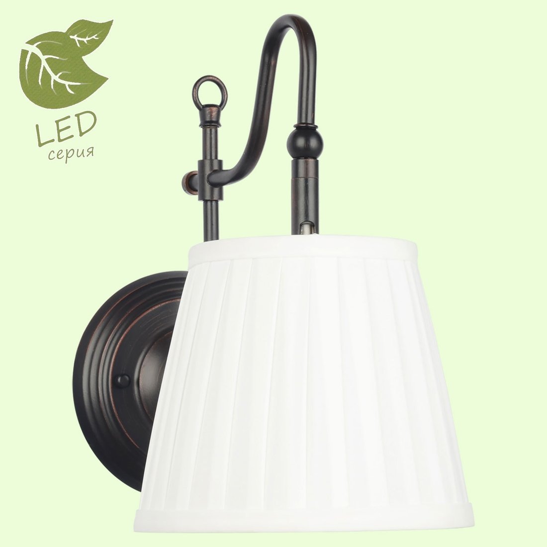 

Бра Lussole LOFT GRLSL-2901-01