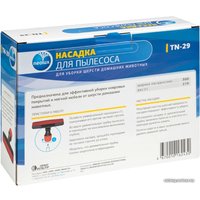 Насадка для мягкой мебели Neolux TN-29