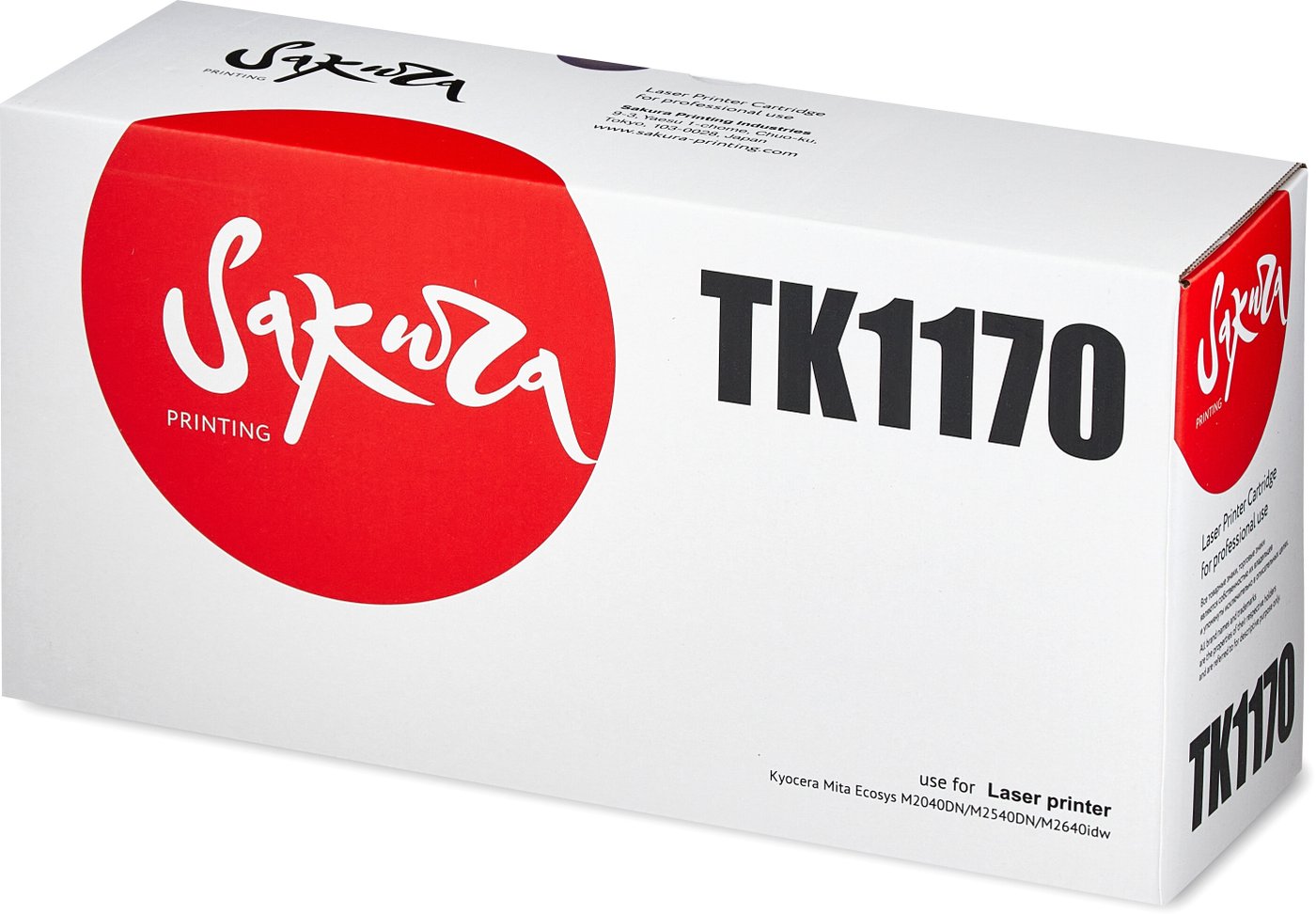 

Картридж Sakura Printing SATK1170 (аналог Kyocera Mita TK-1170)
