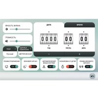 Эллиптический тренажер Clear Fit StartHouse SX 51 MI