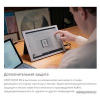 Монитор Onyx BOOX Mira