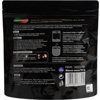 Капсулы для посудомоечной машины Cinderella All in One свежий лимон (60 шт)