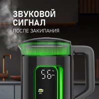 Электрический чайник Weissgauff WK 1520 Db Touch BodyCool