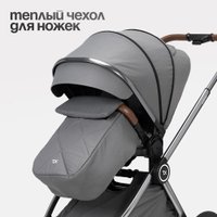 Универсальная коляска Tomix Adele 2 в 1 S760/2 (черный)