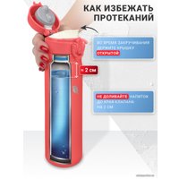 Термос Sand Lark ODF-500C2 500мл (коралловый)