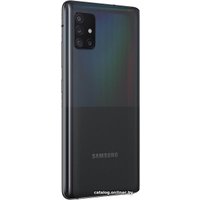Телефон Samsung Galaxy A51 G5 SM-A516B/DS 6GB/128GB (черный)