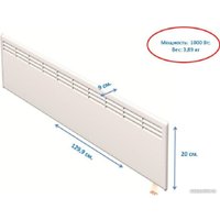 Конвектор Beha LV 10 Wi-Fi