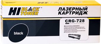 Картридж Hi-Black HB-CRG-728 (аналог Canon 728)