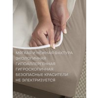 Простыня Amore Mio На резинке Трикотаж Евро 23116 (кофейный)