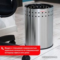 Корзина для бумаг Laima Bionic 7 л 232267