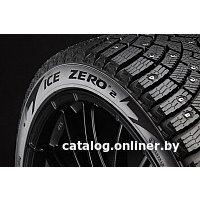 Зимние шины Pirelli Winter Ice Zero 2 225/50R18 99H (шипы)