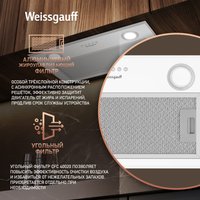 Кухонная вытяжка Weissgauff BOX 900 PB WH