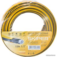 Шланг Skiper Четырехслойный (1/2", 15м)