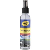  ASTROhim Антидождь спрей 250 мл AC-890