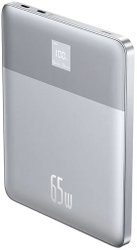 Blade 2 with Digital Display 65W 12000mAh (серый)