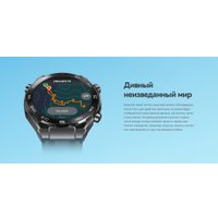 Умные часы Huawei Watch Ultimate (черные скалы)