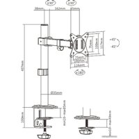 Кронштейн ErgoSmart Simple I