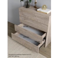 Комод Горизонт Нео 760 4 ящика (дуб эндгрейн)