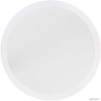 Светильник-тарелка SmartBuy SBL-Dim7-70W