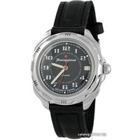 Наручные часы Восток Командирские 211186