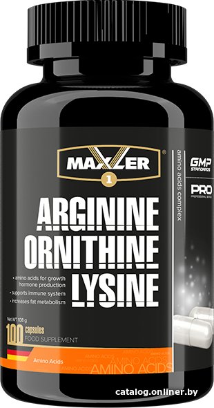 Комплекс Maxler Arginine Ornithine Lysine (100 капсул)