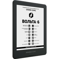 Электронная книга Onyx BOOX Volta 6
