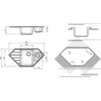 Кухонная мойка GranFest GF-C950E (черный)