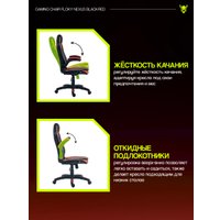 Игровое (геймерское) кресло FLOKY Nexus Black-Red