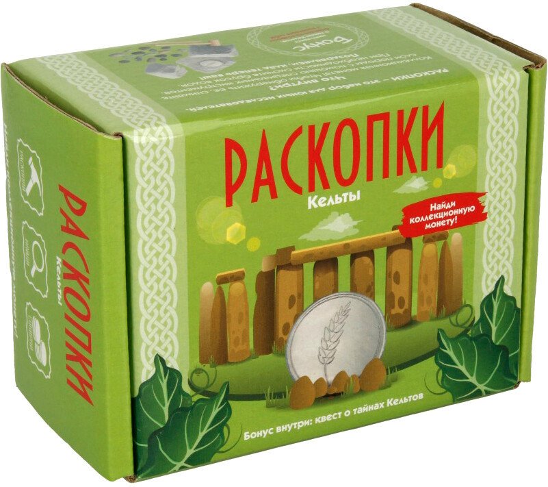 

Набор для опытов Раскопки Кельты с монетами dig-26