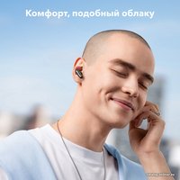 Наушники Anker SoundCore Liberty 4 (серо-голубой)