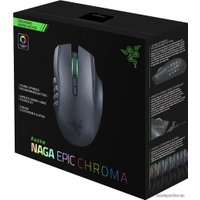 Игровая мышь Razer Naga Epic Chroma