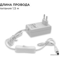 Готовый комплект светодиодной ленты Apeyron 10-10