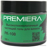 Средство для чистки винила Premiera PK-108