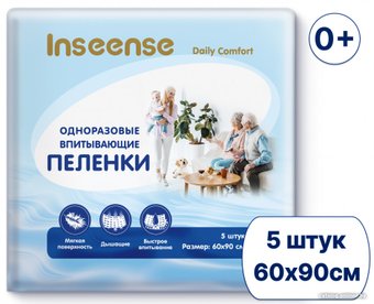 Пеленка одноразовая Inseense Daily Comfort 60х90 (5 шт)