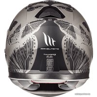 Мотошлем MT Helmets Thunder 3 SV Vlinder B2 Matt (XS, серый)