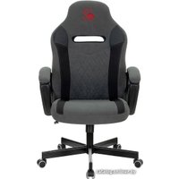 Офисное кресло A4Tech Bloody GC-110 (серый)