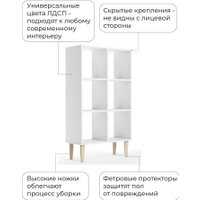 Стеллаж MONOFIX Одос Вертикальный 6 секций (белый)